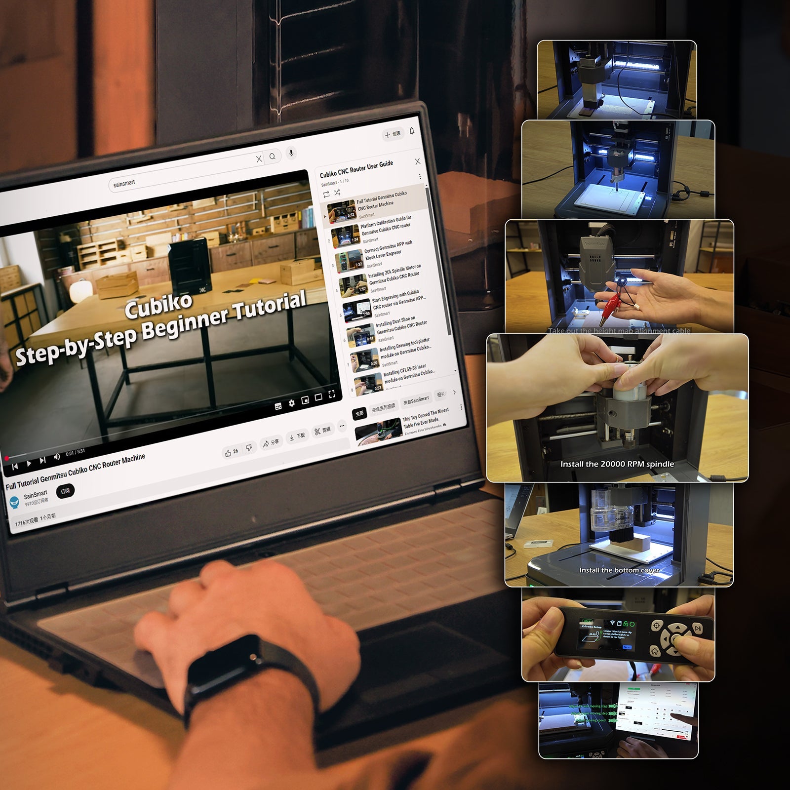 Cubiko CNC Router, An Affordable Desktop CNC for Everyone SainSmart.com