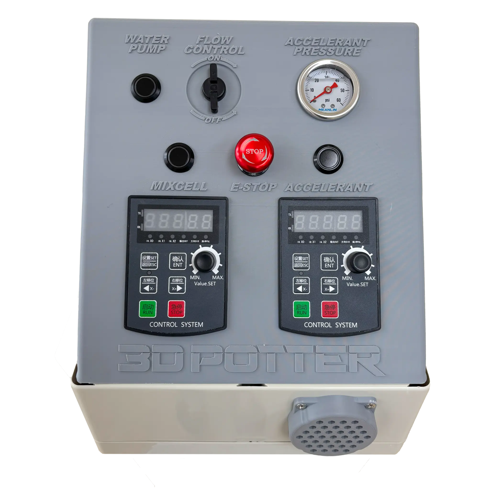 3D Potter MixCell Material Mixing Systems - Heavy Machinery from 3D Potter
