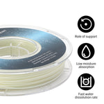 SainSmart Natural PVA Dissolvable Filament – Water-Soluble Support Material, 1.75mm, 0.5kg (1.1 lb) SainSmart.com
